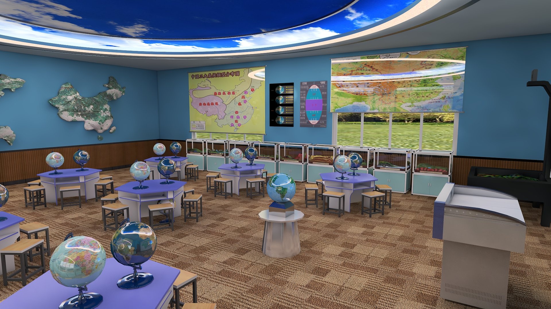 數字化地理野外綜合實踐套裝