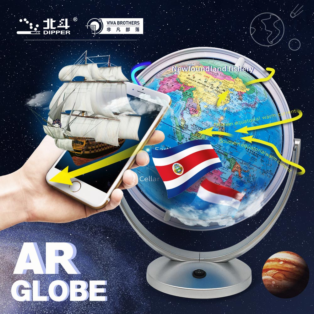 寧夏中衛(wèi)萬學(xué)華智慧門店